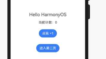 “阿大葱油饼”焕新记（干部状态新观察·走进一线探作风）