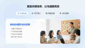 民进党“非核家园”苦果由谁吞下？