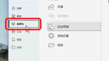 XXXXXL19D18—19D20 - 规格参数与选型要点