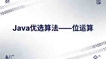 清廉之风浸润心田（锲而不舍落实中央八项规定精神）