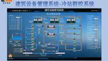 学员队迎来“编外队干部”