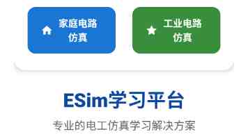 政务数据共享条例