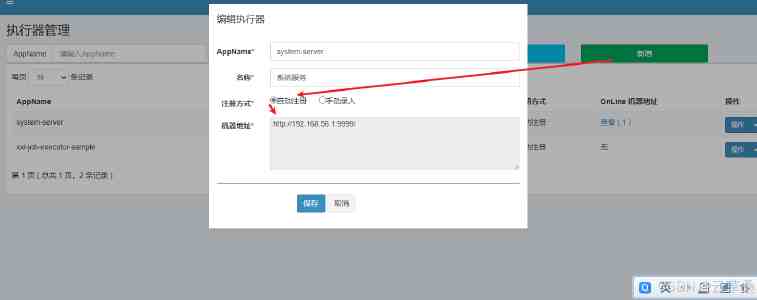 天堂va:上手体验与功能亮点问答