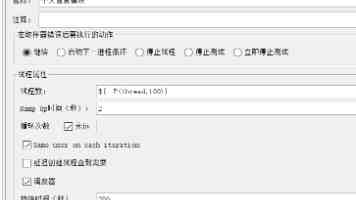 台民众对美信任度下滑 国台办回应