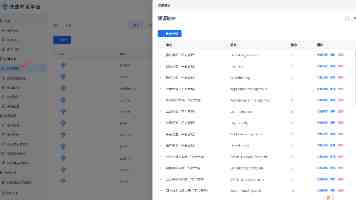 从烟火气里寻找基层治理良方（一线行走）