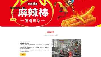 超碰在线资源获取与安全须知