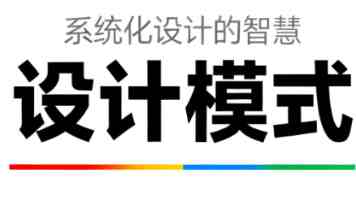 x站:免费设计素材库实用清单与避坑指南