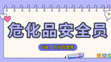 黄色应用是什么|识别特征、卸载方法与安全防护