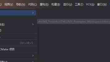 雏田的浮殇小说TXT下载百度网盘-分享链接与阅读指南