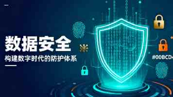 鞠婧祎被c扒衣视频:谣言背后的法律维权解析
