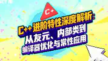 全军热射病防治体系持续转型升级