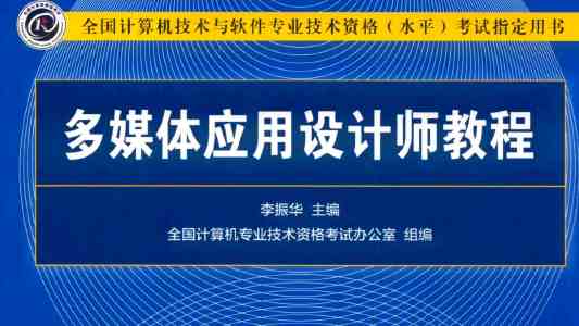 “酷中国”的吸引力密码（和音）