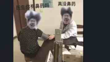 18岁禁止网站 - 家长需了解的3种潜在风险与防护措施