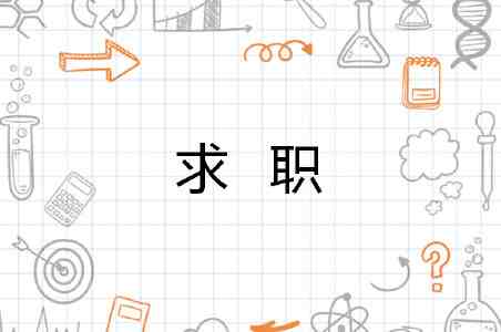 AI“看字断病”识别帕金森患者