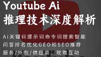 台湾社会“疑美”民意上升