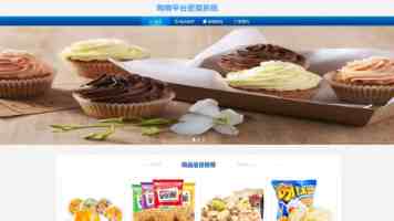 97色综合|在线看图模式越来越难用 这些替代站点才靠谱