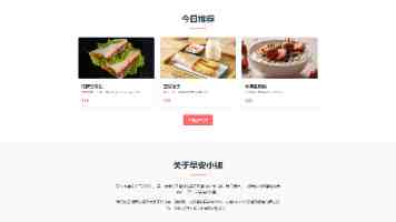 а√新版天堂资源中文8|深度评测与避坑指南