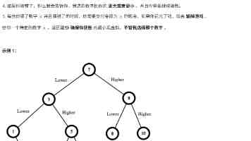 让更多科技成果在实践中“开花结果”