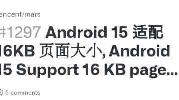 世界卫生大会再次拒绝涉台提案