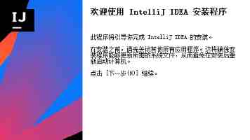 公安机关依法严厉打击破坏生态环境犯罪