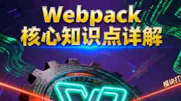 联合国环境规划署驻华代表处举办2025年世界环境日主题活动