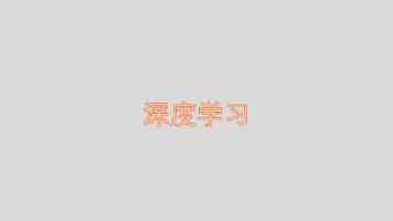 苏州ios晶体公司ios下载-官方客户端安装方式与使用体验