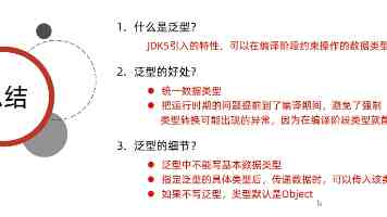 男桶女｜揭秘网络新梗背后的两性包容观