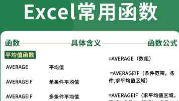 2027年一季度,铜价可能迎来一只“厄尔尼诺黑天鹅”