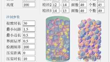 超200项国家标准呵护儿童成长