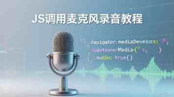 远景法国超级工厂投产 中法携手引领绿色能源转型