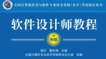 北京高校服务新时代首都发展特别报道 | 北京工商大学：专业赋能 守护首都食品安全与市民健康