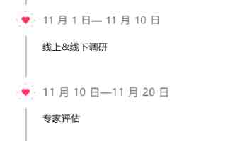 YSL水蜜桃86适合满18岁吗 - 真人试色与避坑