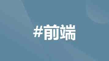 追寻郑成功收复台湾的英雄足迹