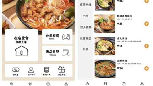 人民法院2024年审结各类环境资源一审案件近22万件