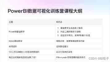 国际观察丨双线交锋激烈博弈　俄乌谈判考验政治耐力