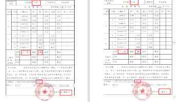 曝华为 Mate 80 系列手机销量已破 700 万台，有望冲击千万里程碑