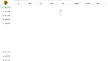 四川人BBB嗓和四川人谁更火 - 网络热度与方言梗全对比