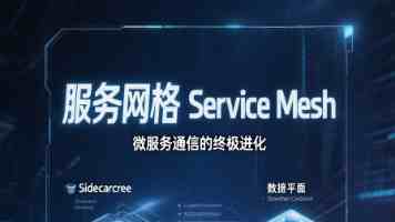 让更多科技成果在实践中“开花结果”