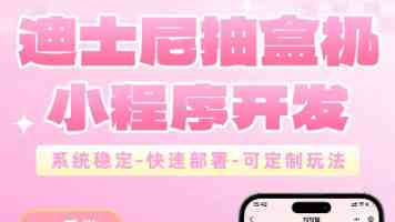 黄色视频免费的陷阱：个人隐私泄漏与设备中毒的代价