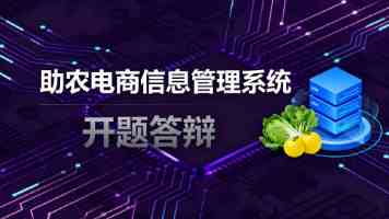 超稳丙烷脱氢铂基催化剂研发成功