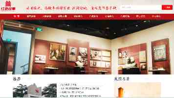 商务部李成钢国际贸易谈判代表兼副部长会见美国苹果 COO 萨比赫 · 汗
