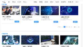 中国首笔输电权交易落地，输电通道告别“计划时代”