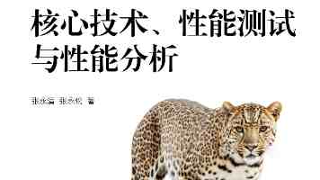 李强会见河野洋平率领的日本国际贸易促进协会访华团