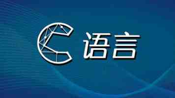 网易发布 Confucius4-TTS：业内首个支持 14 种语言跨语种无口音、且无需参考文本即可完成语音克隆的开源模型，3 秒音频即可克隆音色
