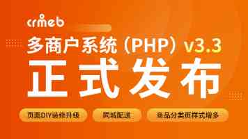 谢树华：优化布局结构 深化高等教育综合改革