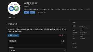 天天学习丨中南海月刊（2025.05）