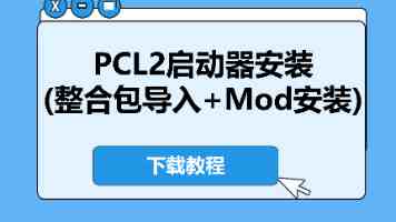 深研精训,练强“中军帐”