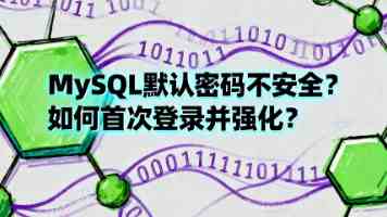 科技爱好者周刊（第 399 期）：中国 AI 大厂访问记