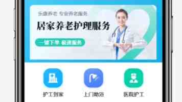 国台办：民进党当局所谓“对等尊严”就是企图改变两岸同属一中