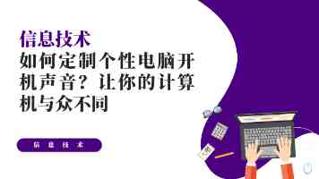 噜噜社初次体验｜二次元社区注册发帖与避坑要点